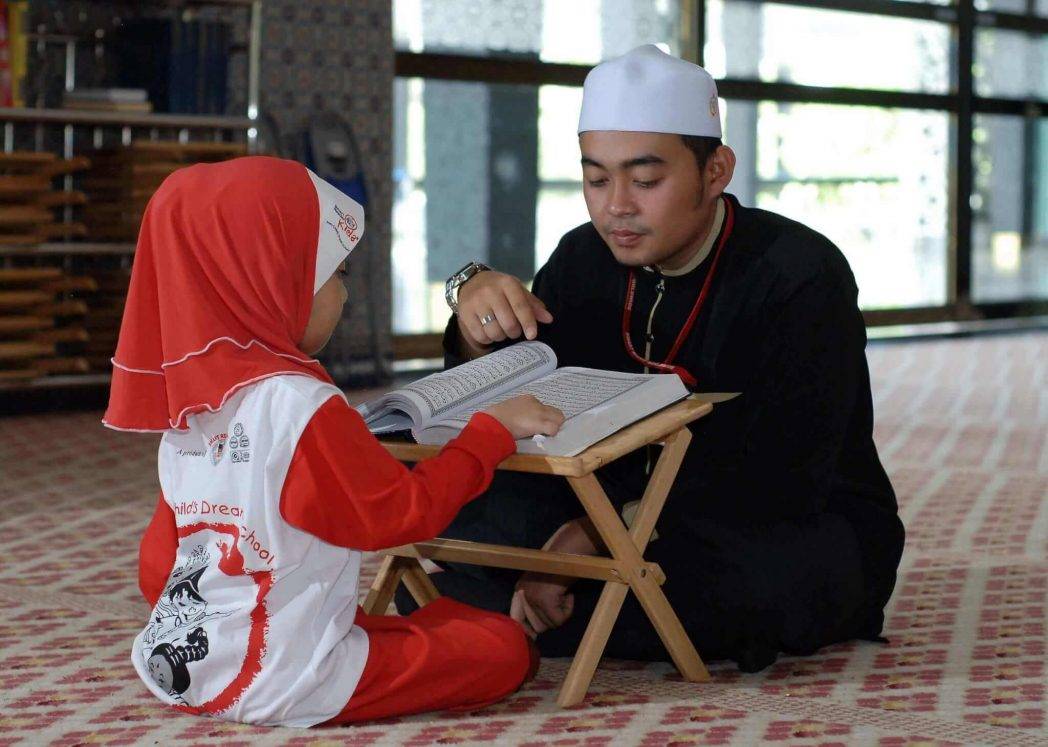 Belajar Mengaji Cara Belajar Membaca Al Qur an dengan 