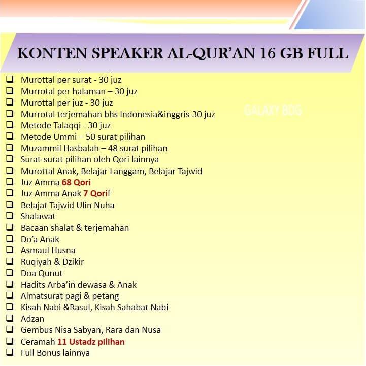 speaker quran 16gb