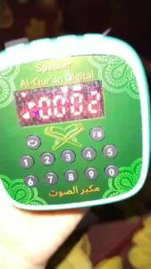 5285890806241989595